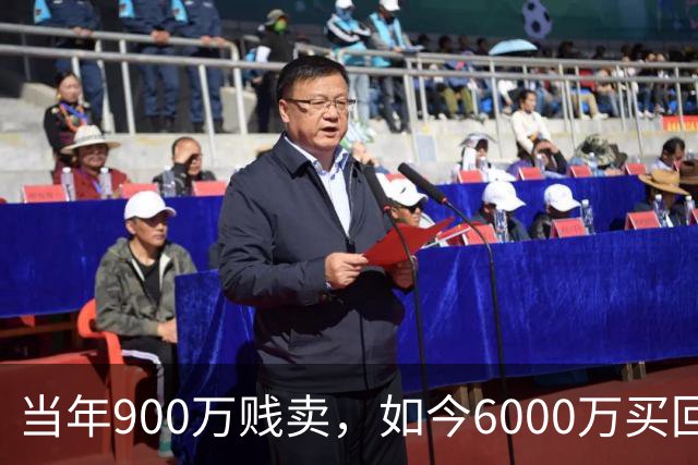 当年900万贱卖，如今6000万买回？曼联或签回昔日青训英格兰国脚